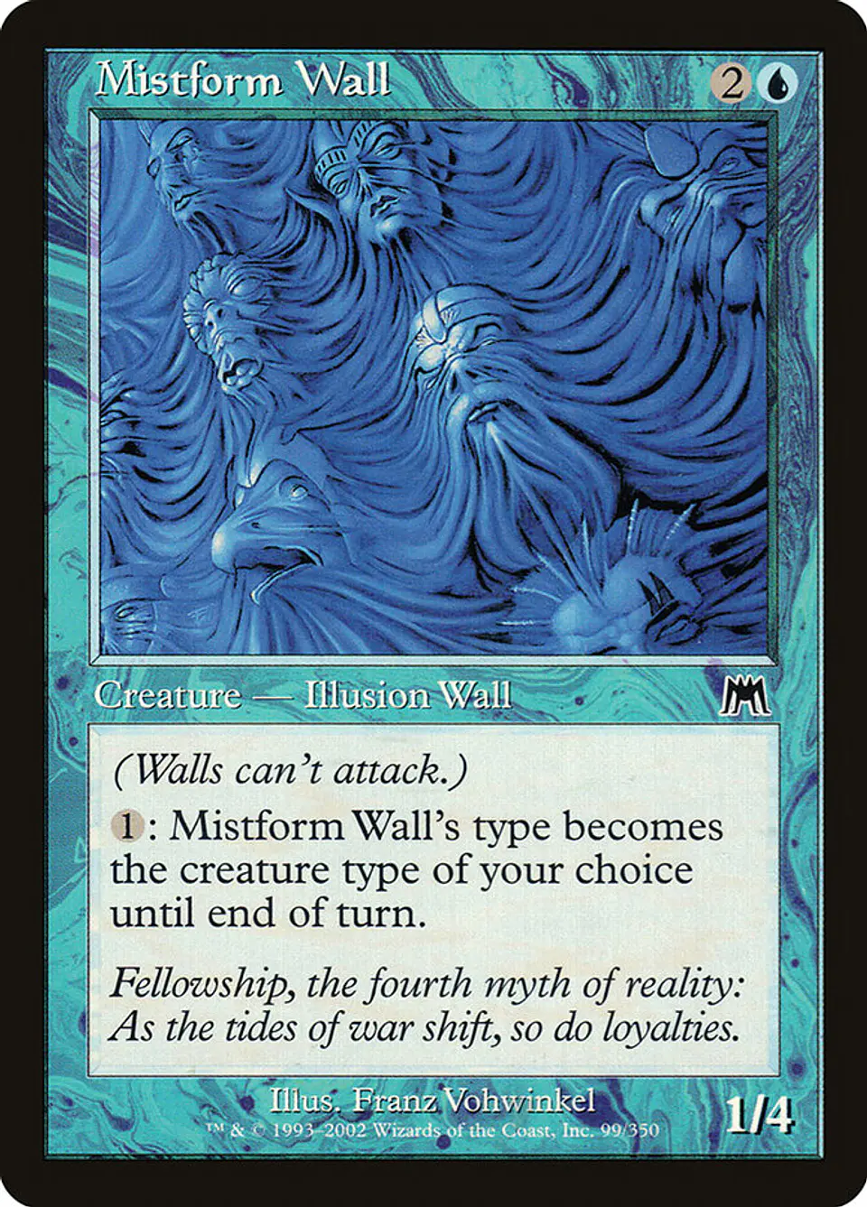 Mistform Wall (Retro Frame) 1