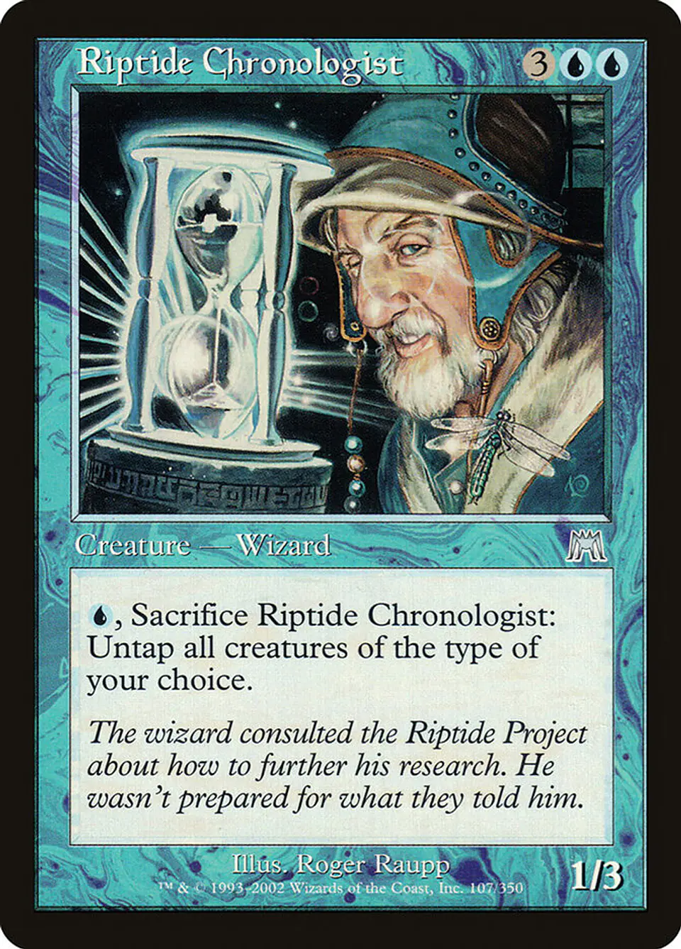 Riptide Chronologist (Retro Frame) 1