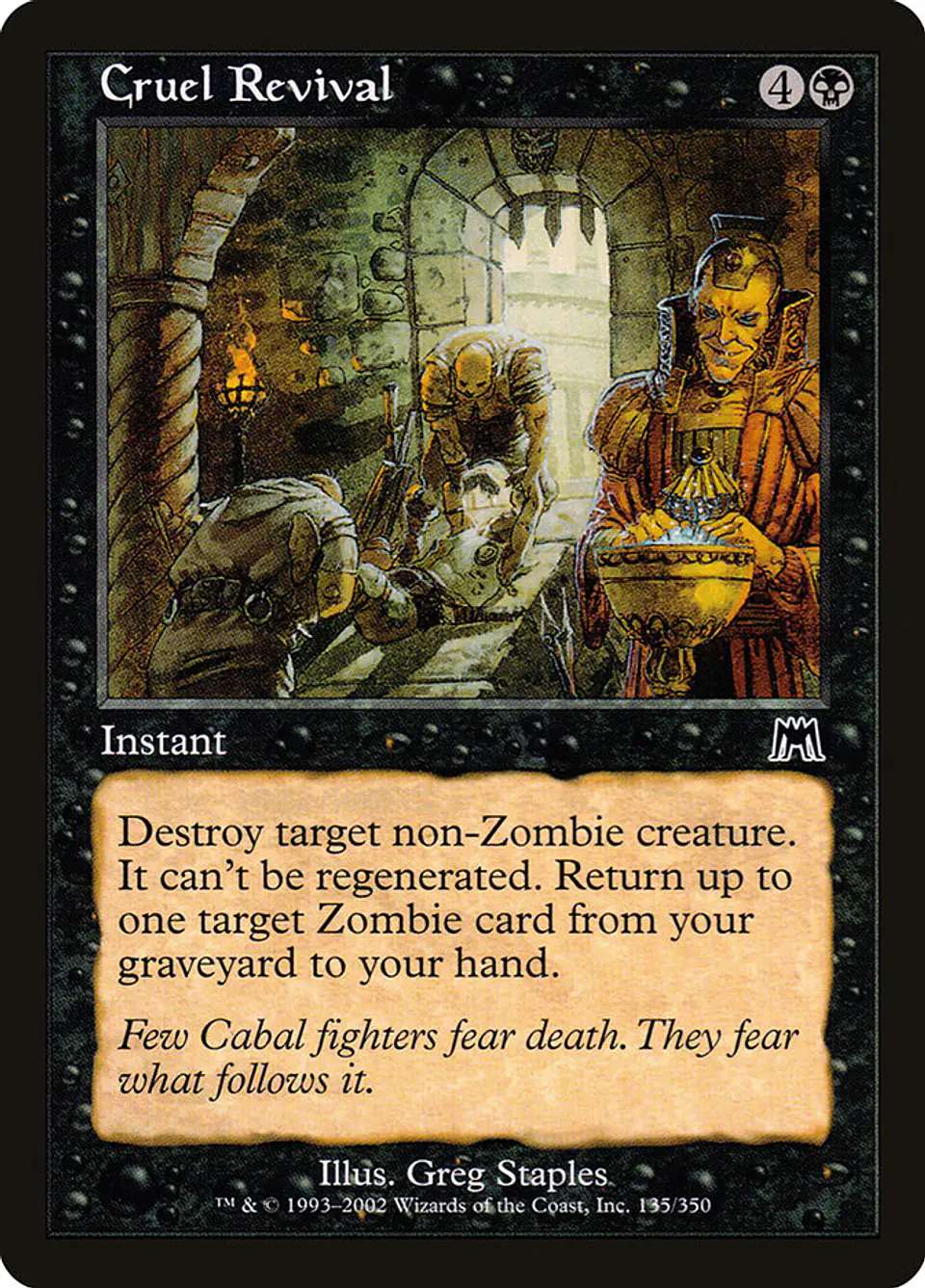 Cruel Revival (Retro Frame) 1