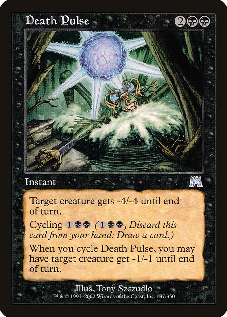 Death Pulse (Retro Frame) 1