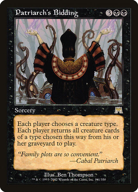 Patriarch's Bidding (Retro Frame)