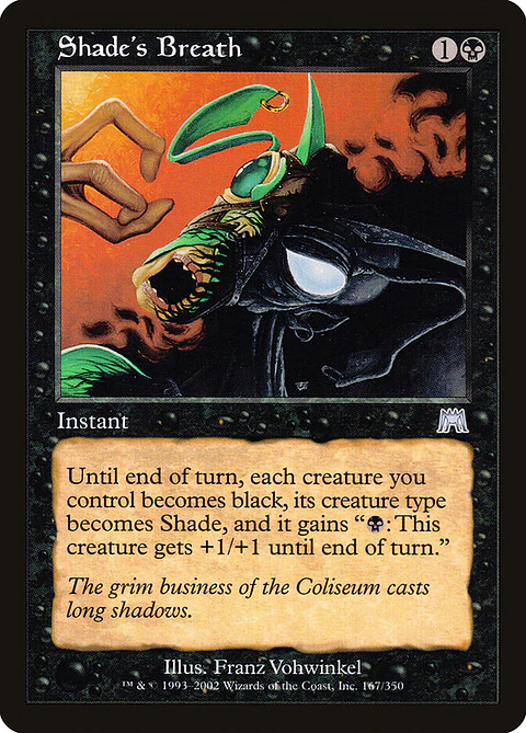 Shade's Breath (Retro Frame)