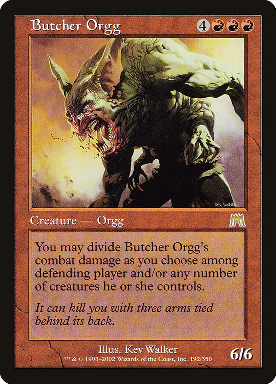Butcher Orgg (Retro Frame) 1