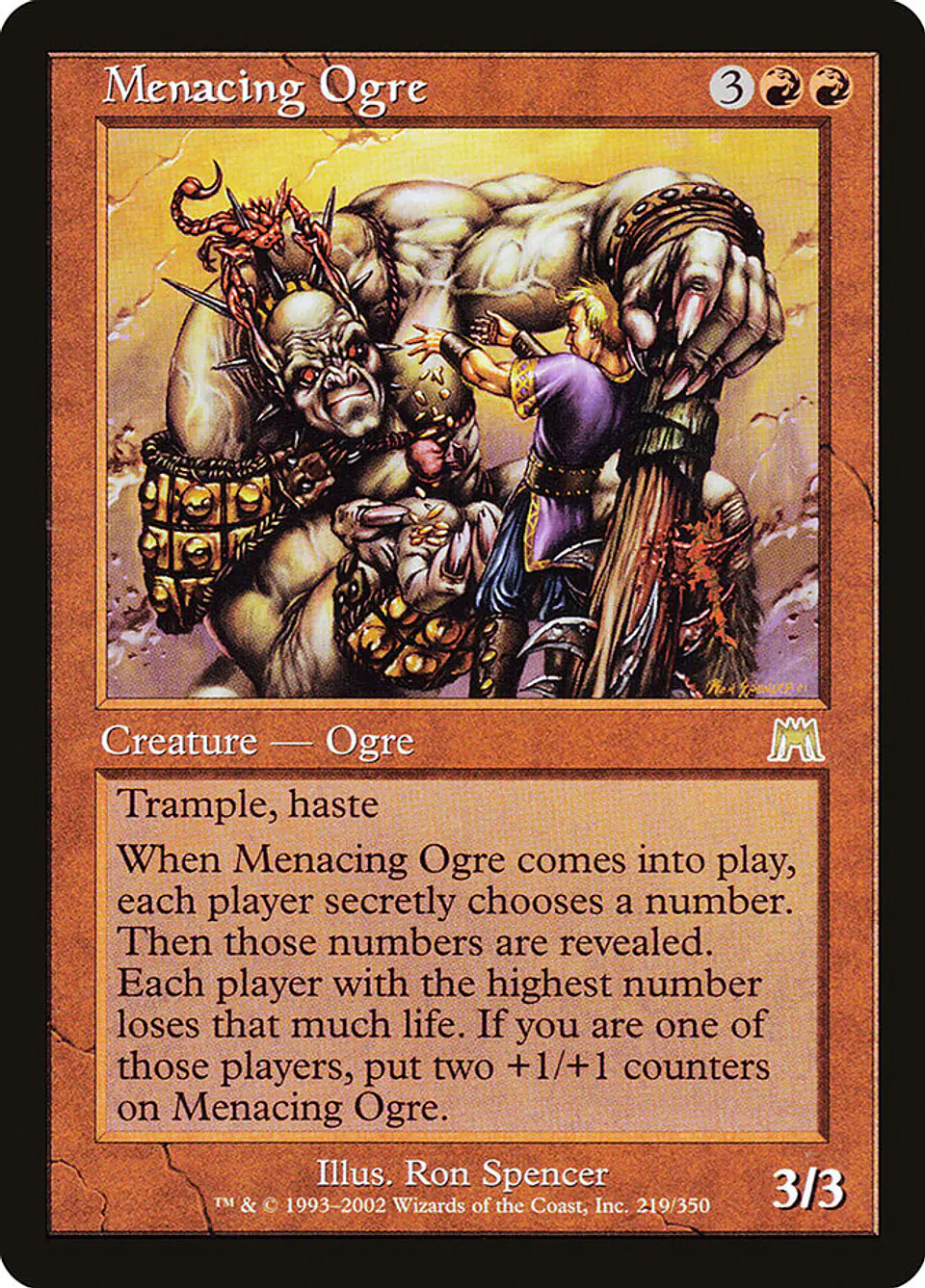 Menacing Ogre (Retro Frame) 1