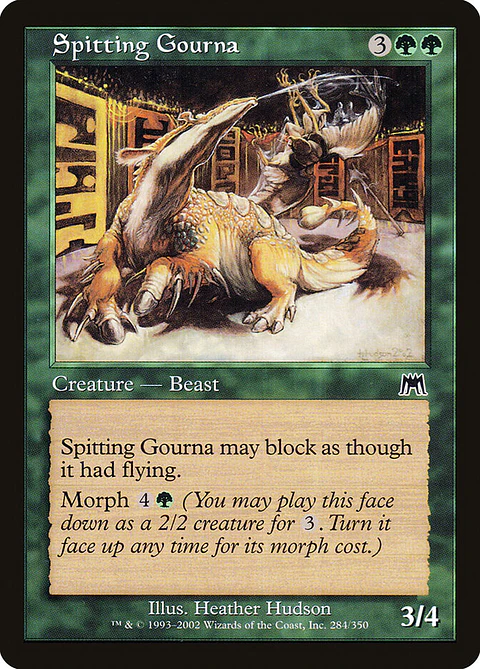 Spitting Gourna (Retro Frame)