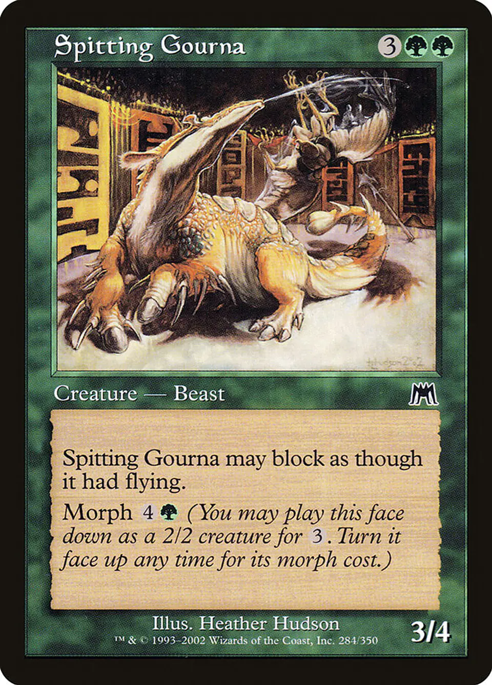 Spitting Gourna (Retro Frame) 1