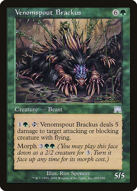 Venomspout Brackus (Retro Frame)