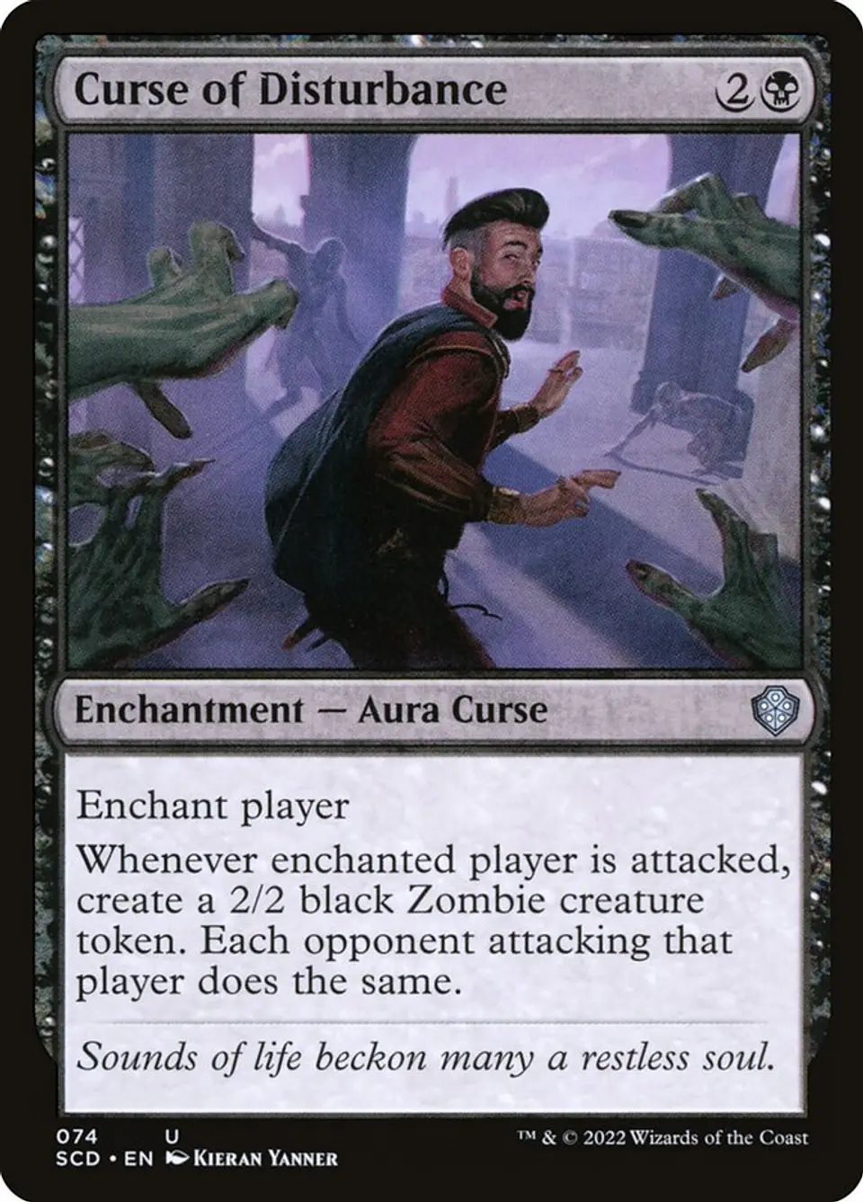 Curse of Disturbance 1