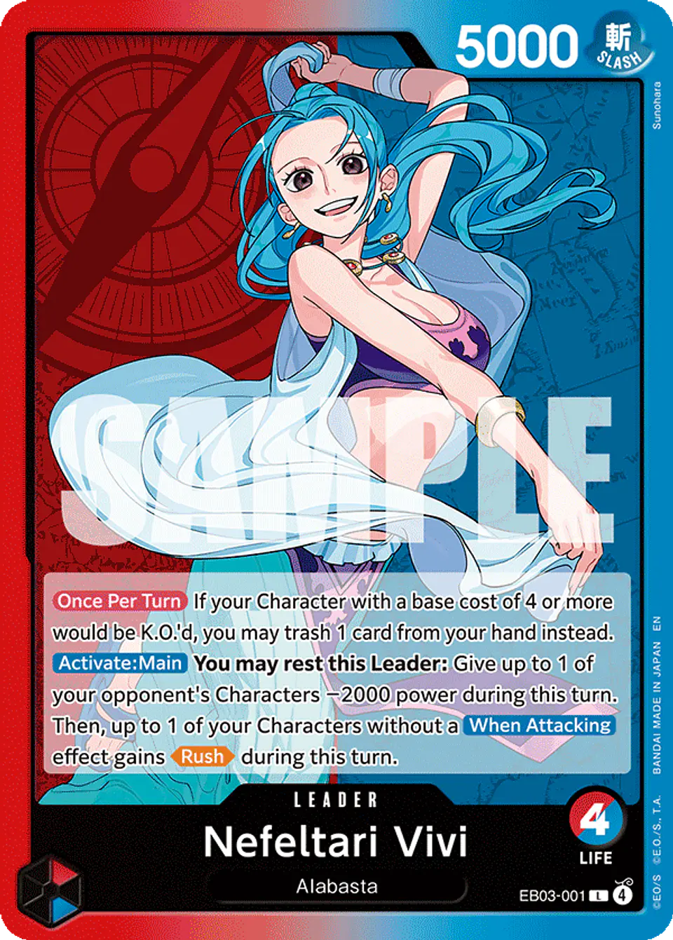 Nefeltari Vivi 1