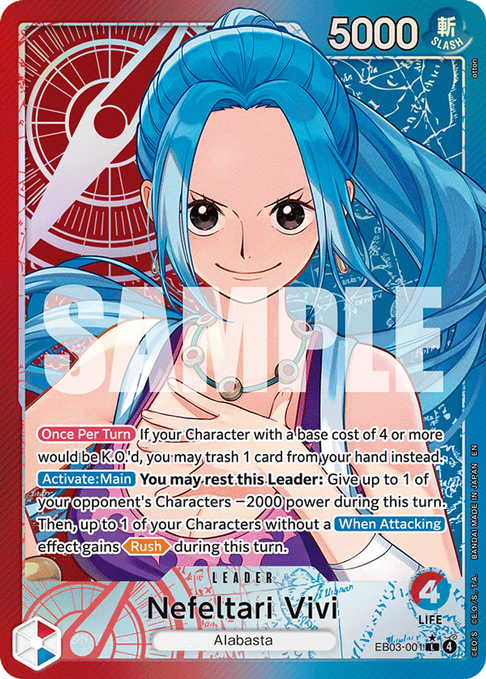 Nefeltari Vivi (Alternate Art) 1