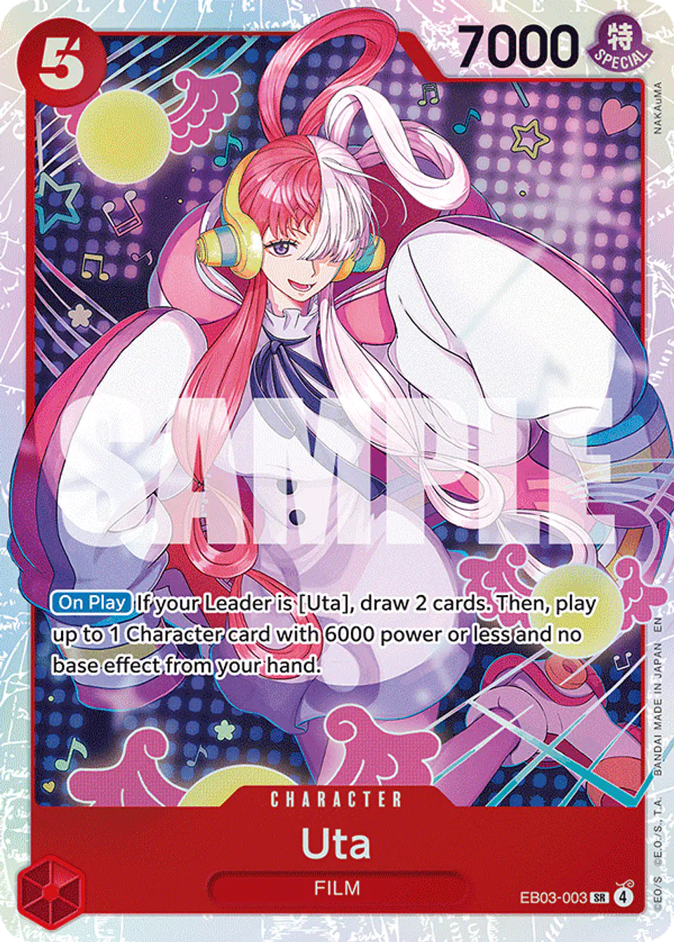 Uta 1
