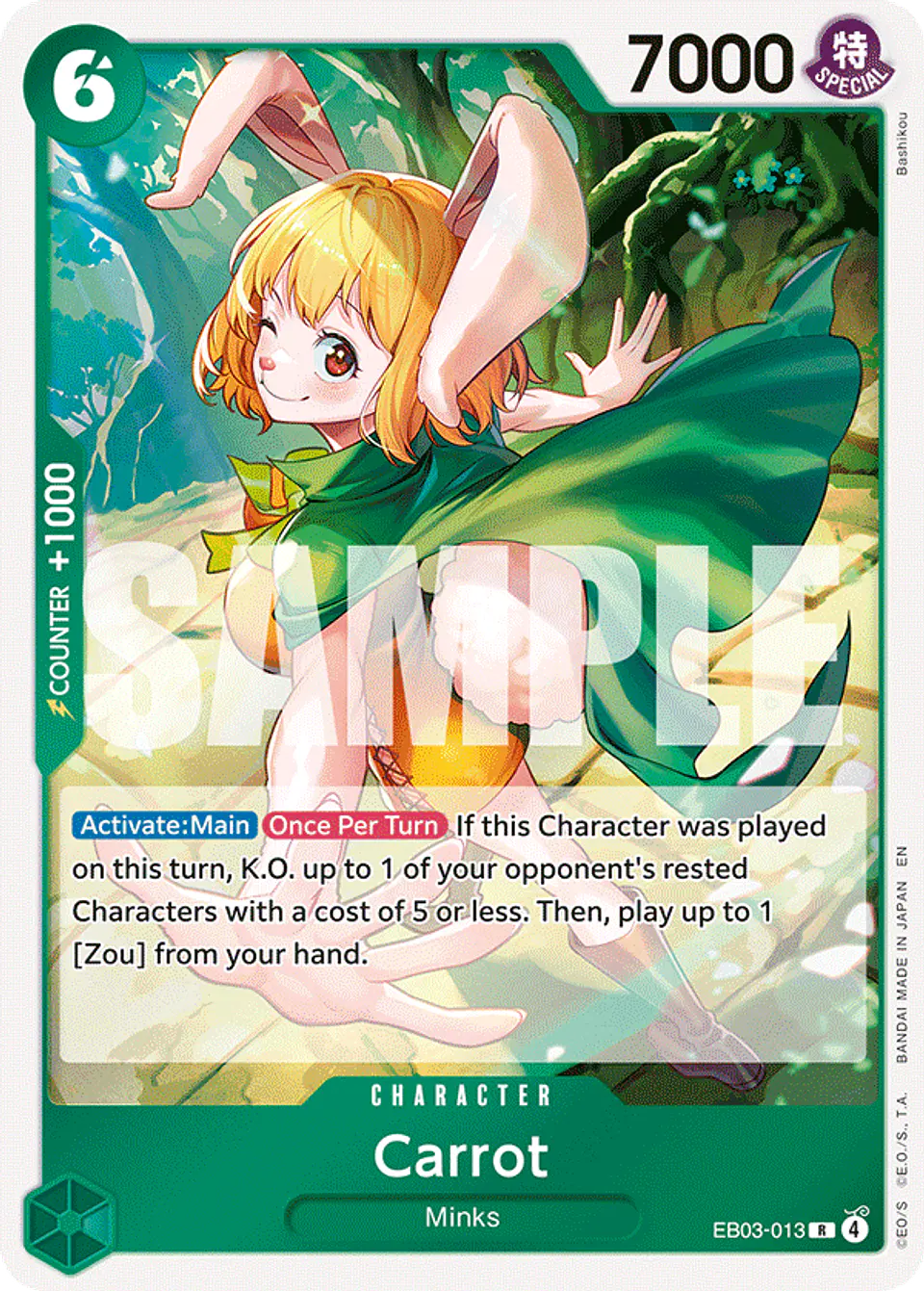 Carrot 1