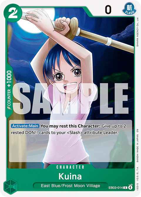 Kuina