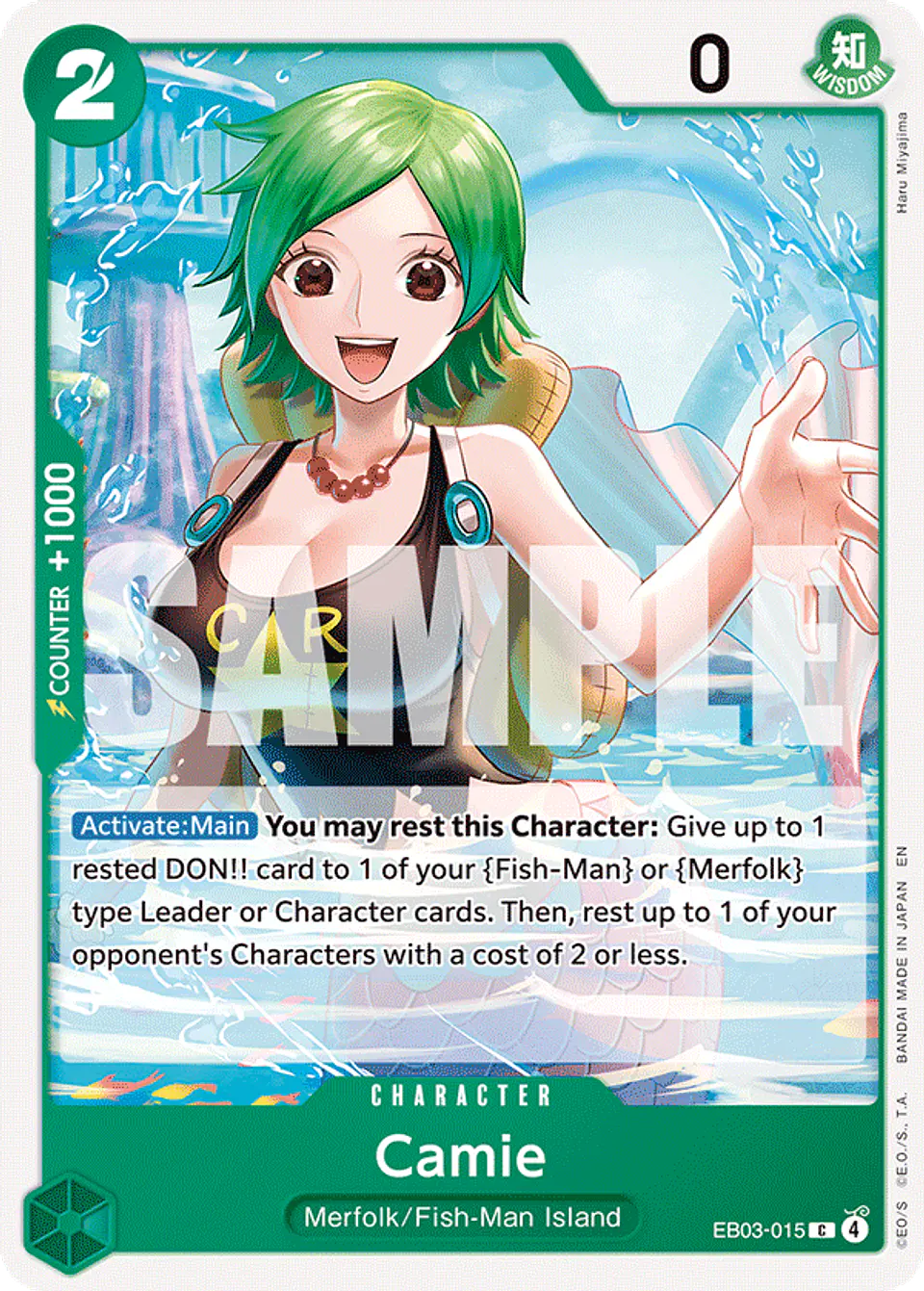 Camie 1