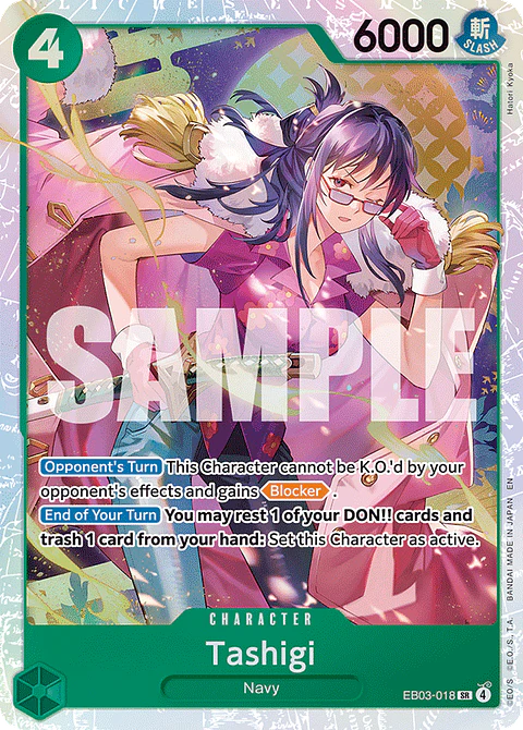 Tashigi