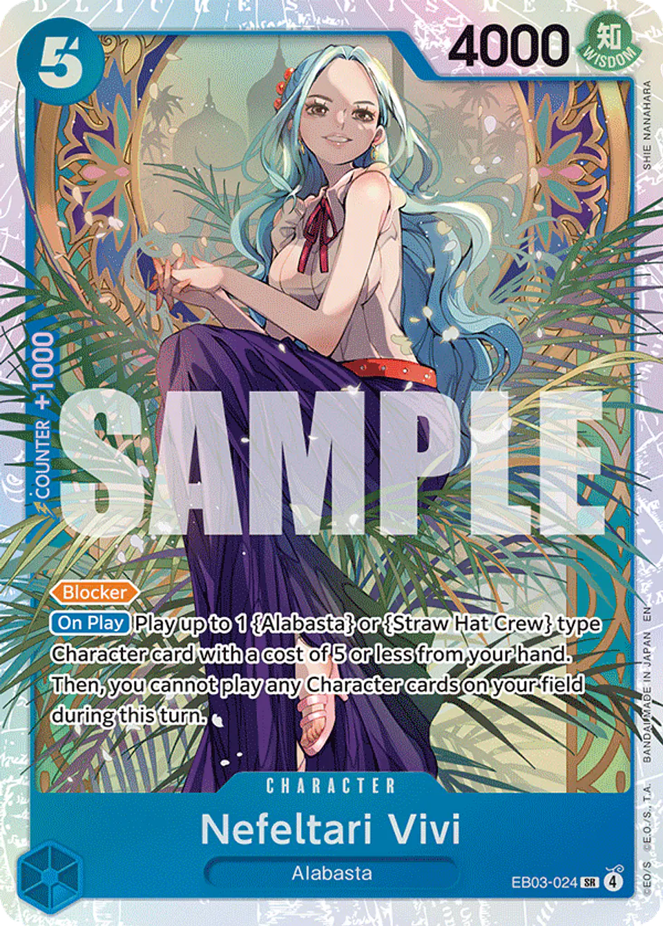 Nefeltari Vivi 1