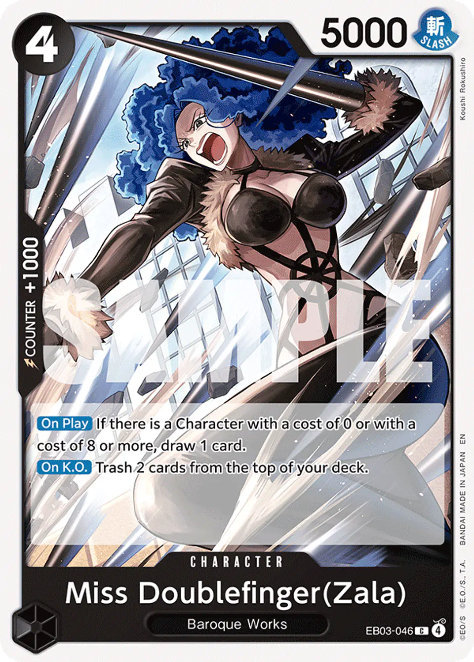 Miss Doublefinger(Zala) 1
