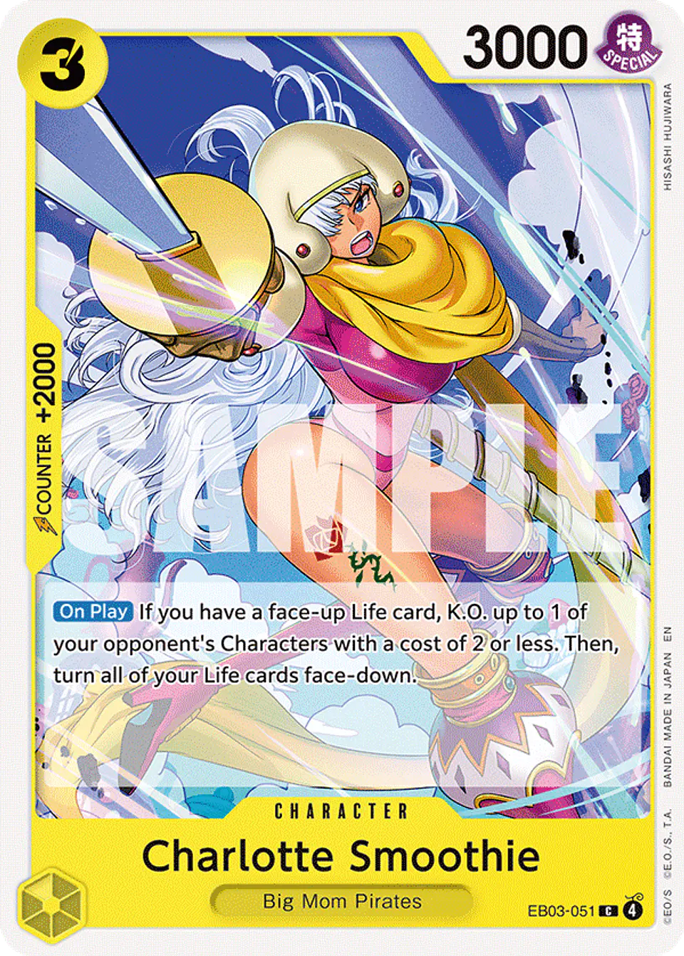 Charlotte Smoothie 1