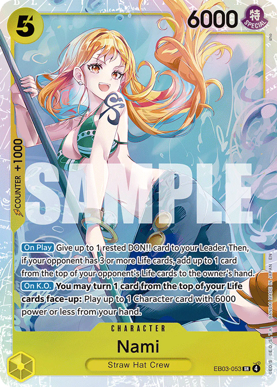 Nami 1