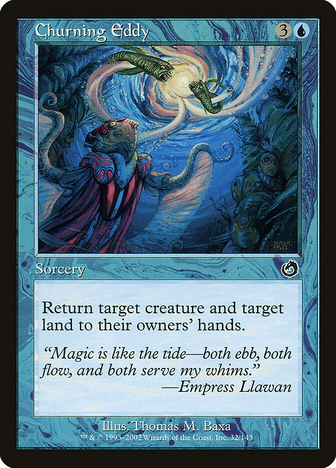 Churning Eddy (Retro Frame)