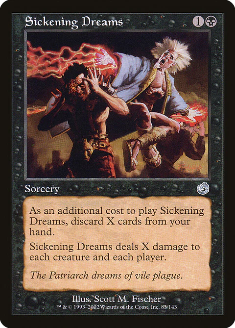 Sickening Dreams (Retro Frame)