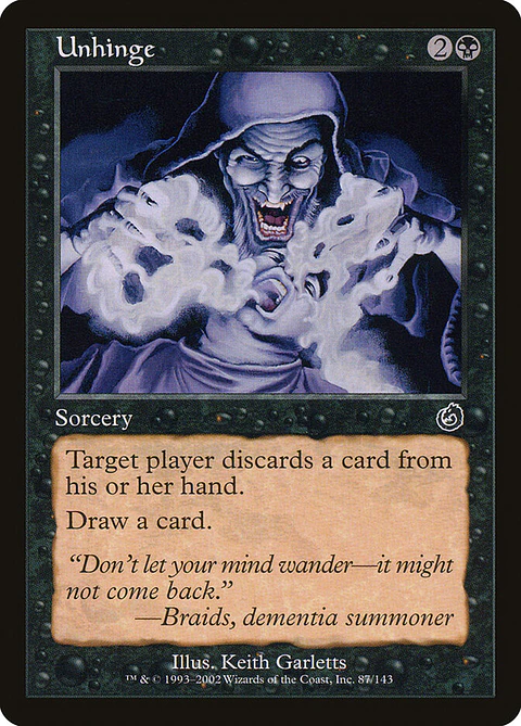 Unhinge (Retro Frame)