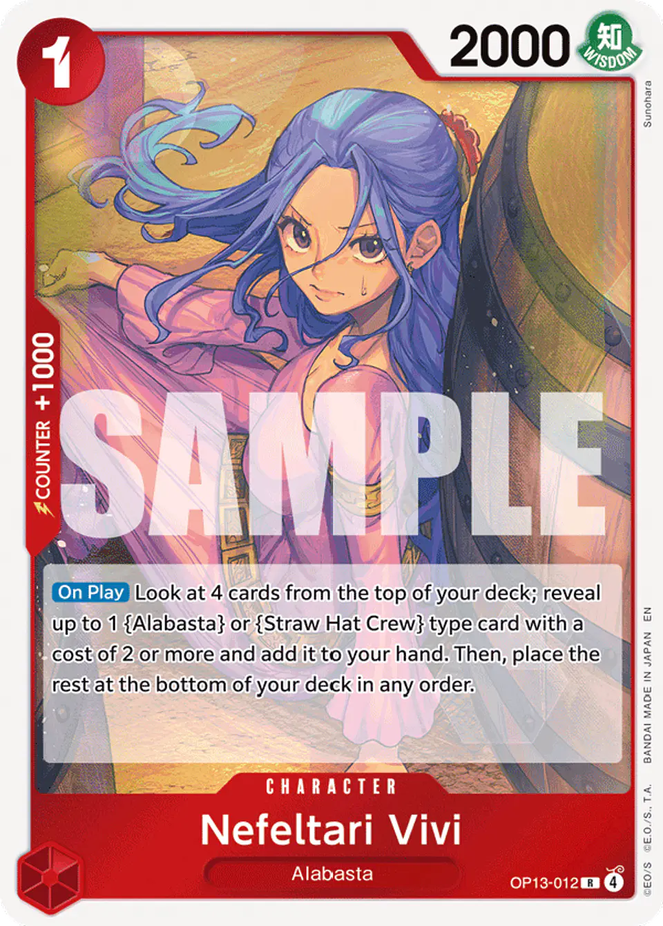 Nefeltari Vivi 1