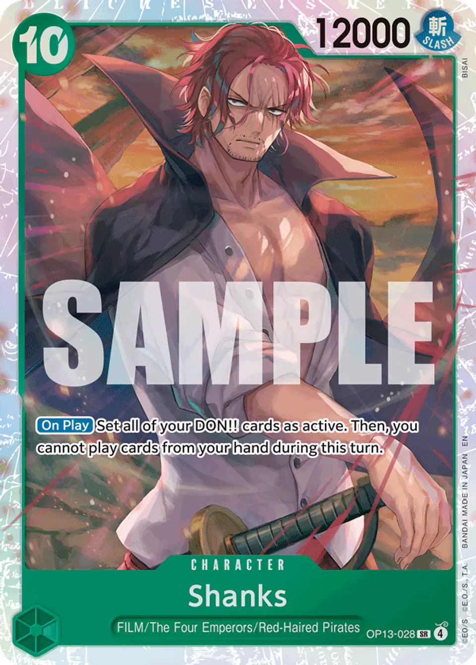 Shanks 1