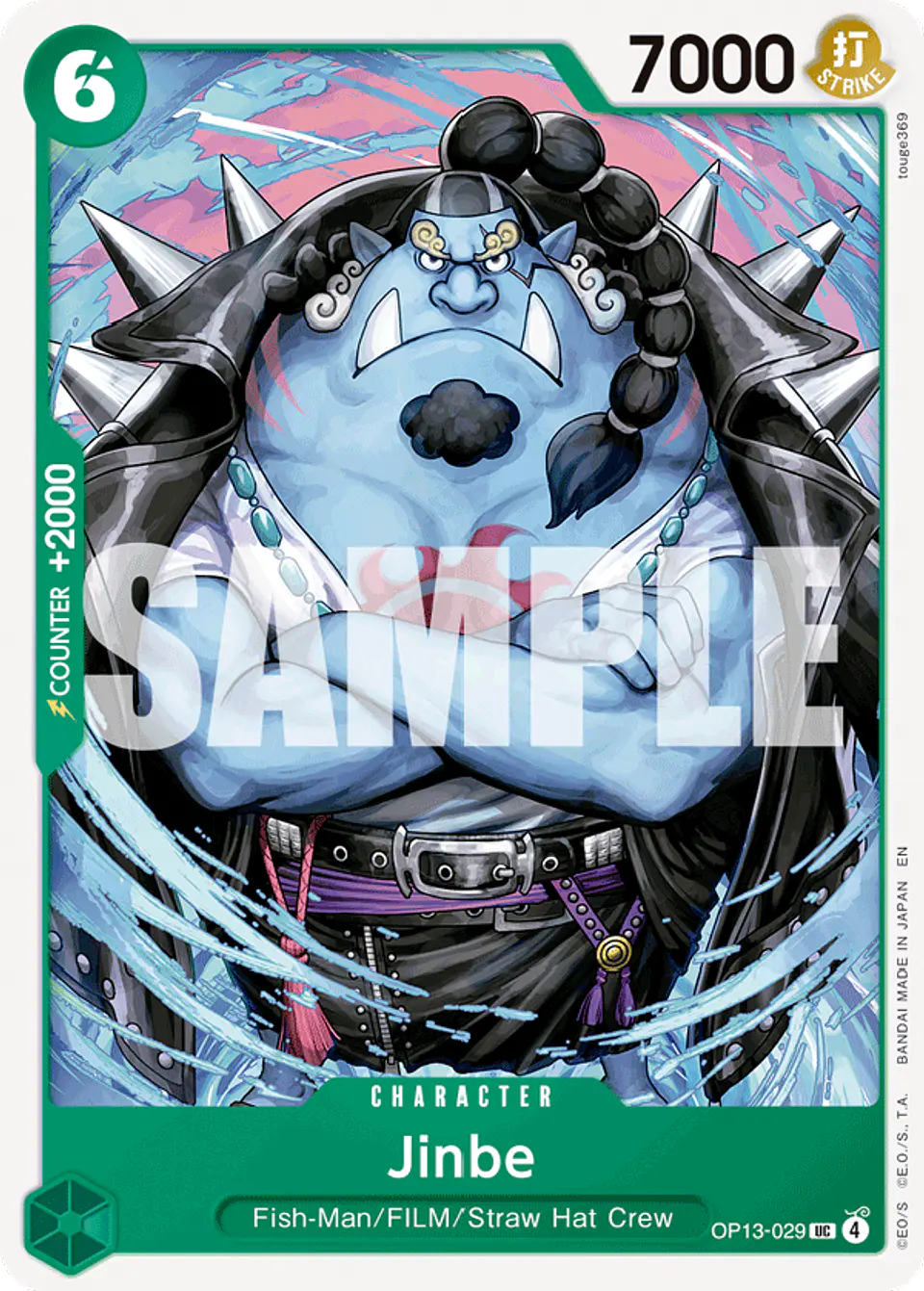 Jinbe 1