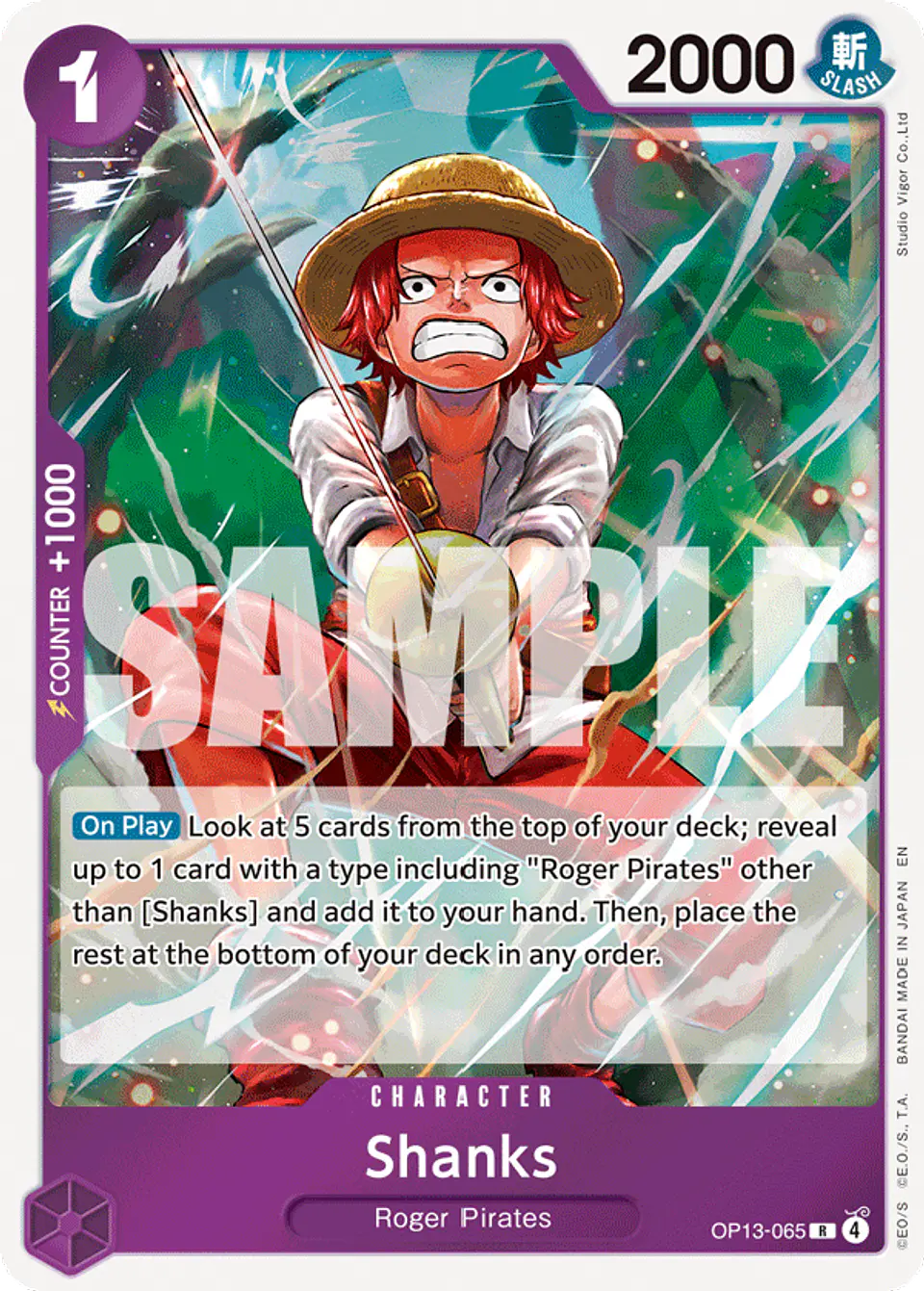 Shanks 1