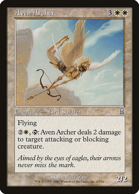 Aven Archer (Retro Frame)