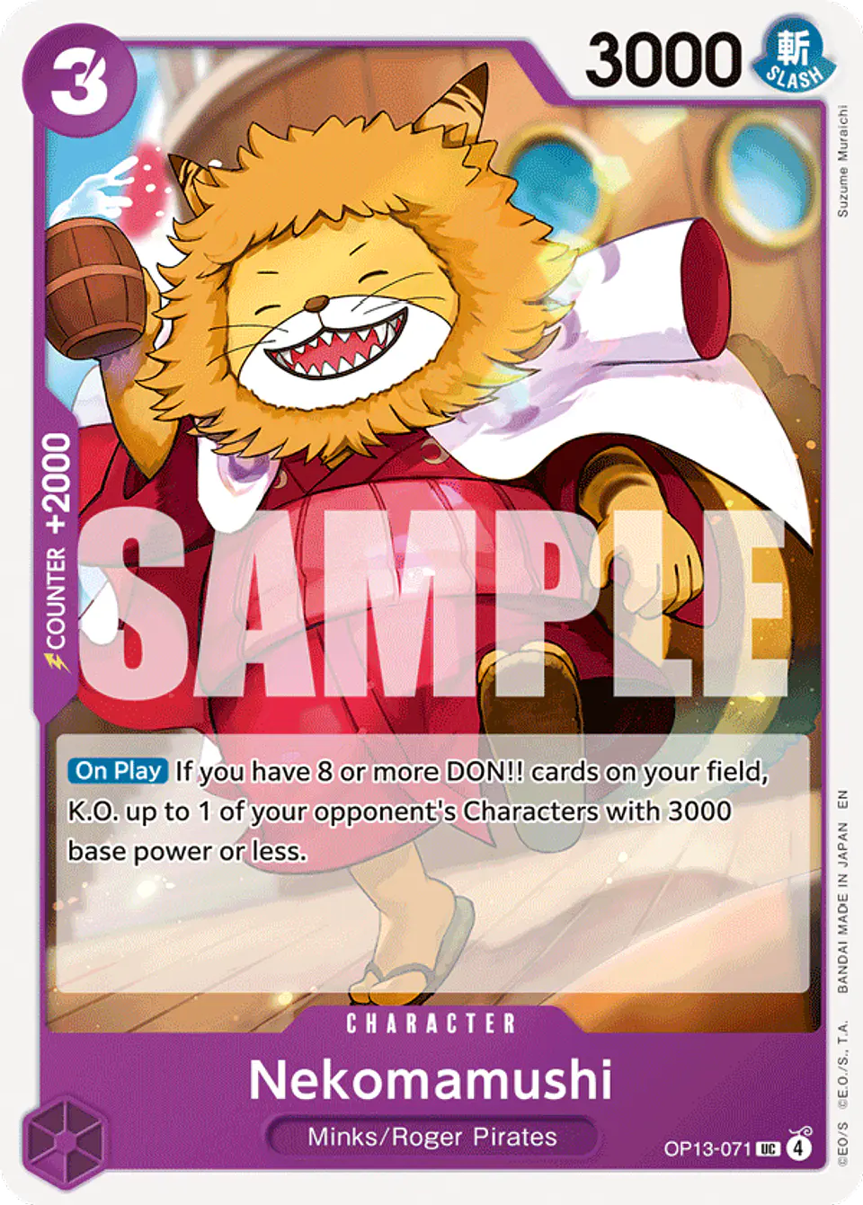 Nekomamushi 1