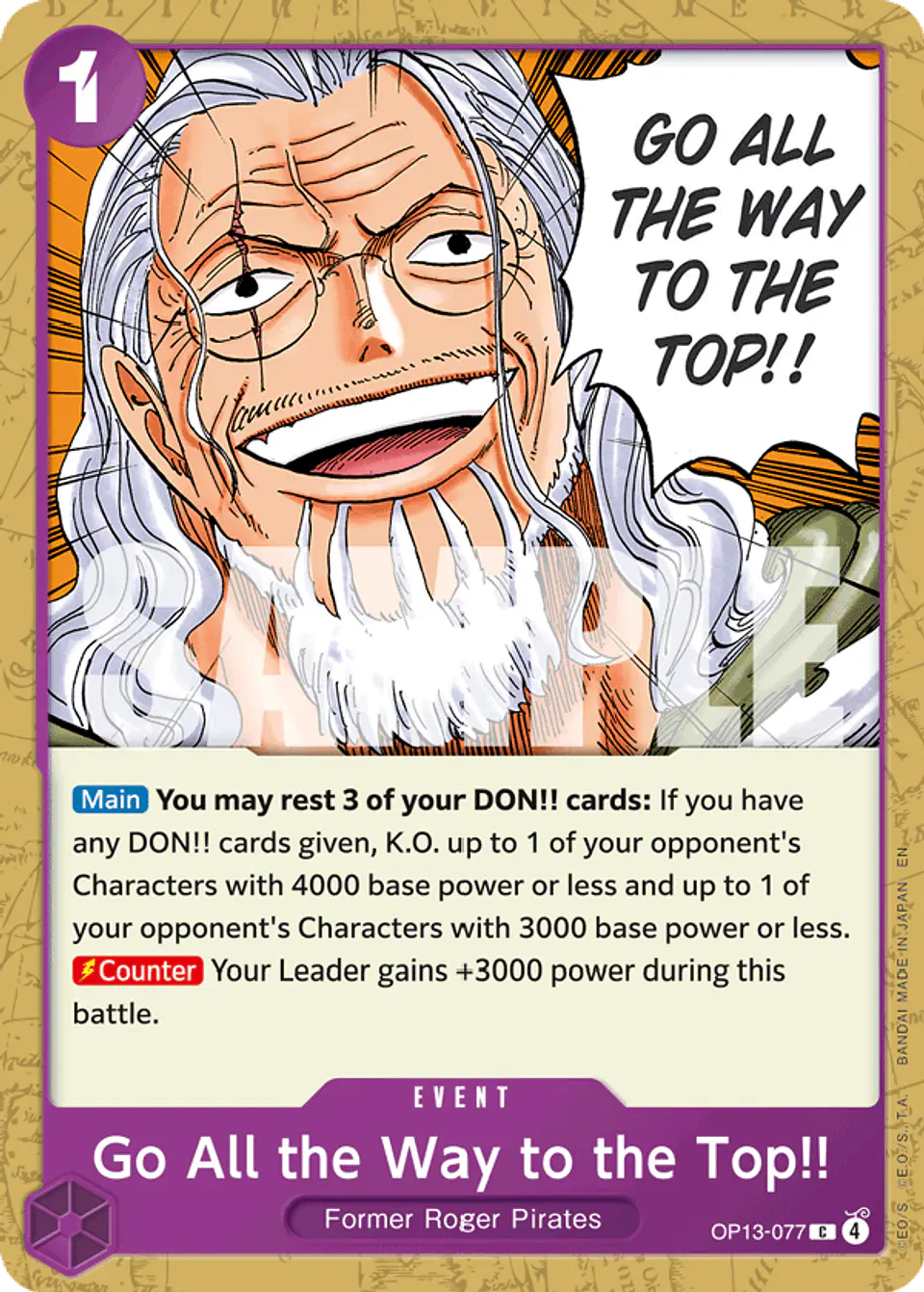 Go All the Way to the Top!! 1