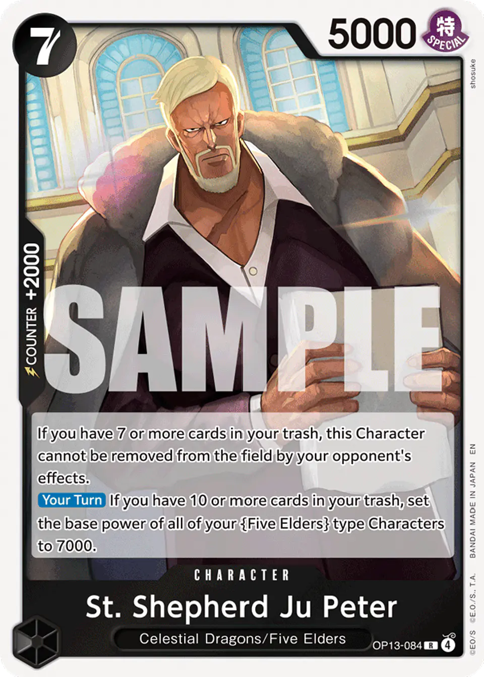 St. Shepherd Ju Peter 1