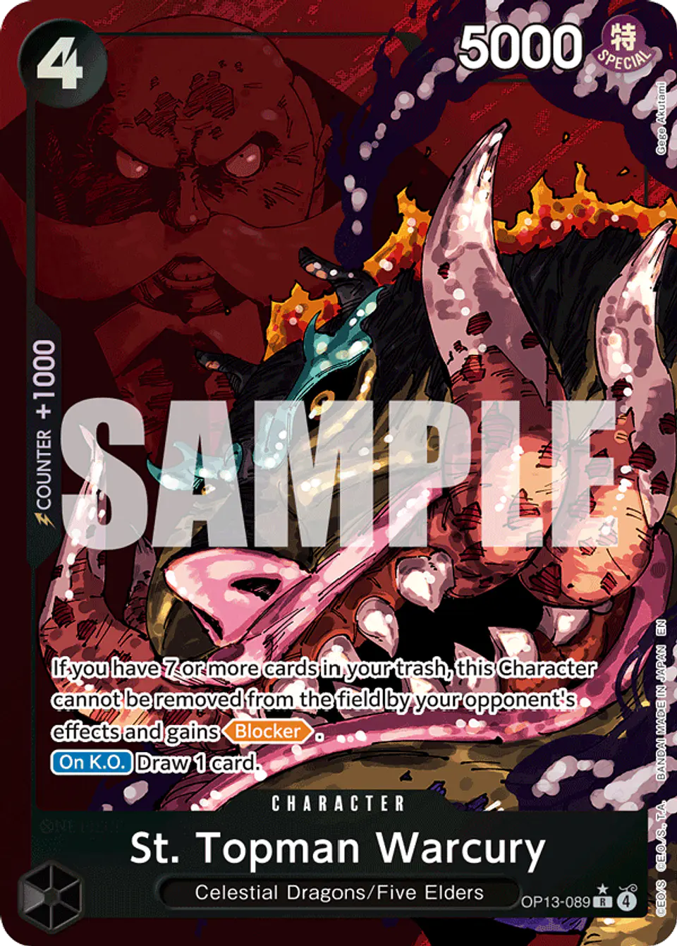 St. Topman Warcury (Alternate Art) 1