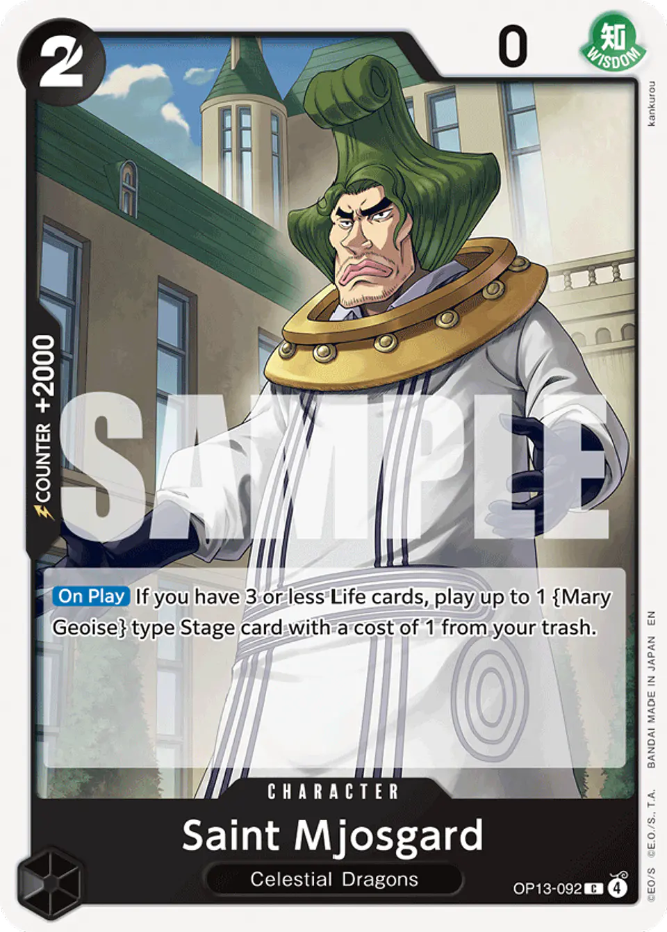 Saint Mjosgard 1