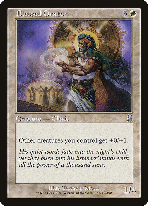 Blessed Orator (Retro Frame)