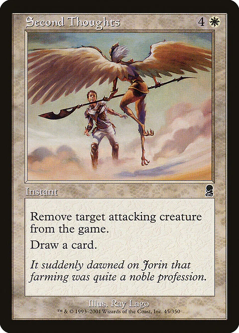Second Thoughts (Retro Frame)
