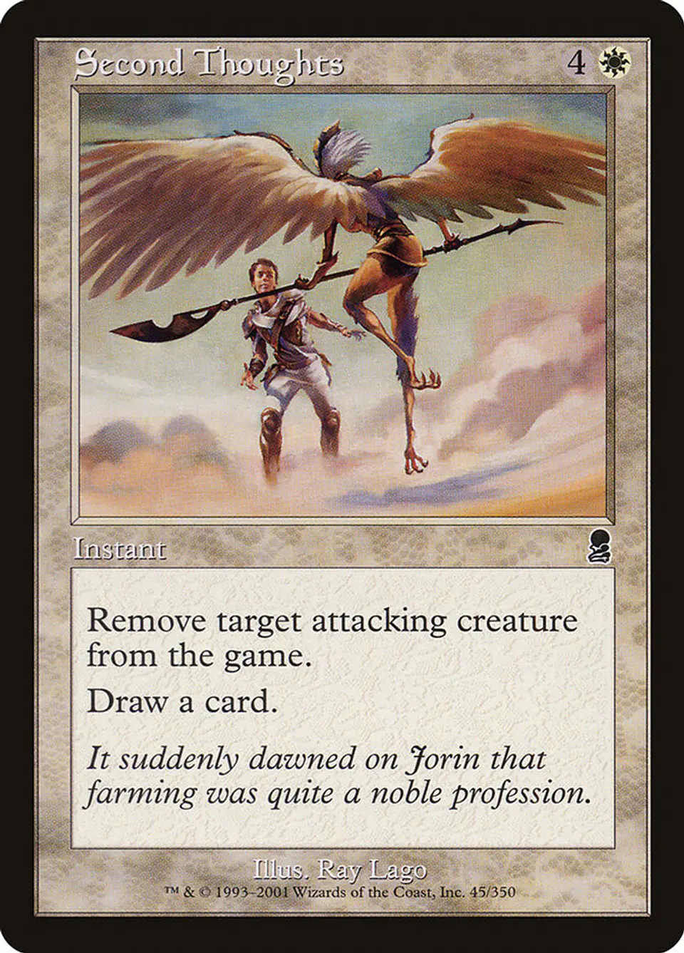 Second Thoughts (Retro Frame) 1