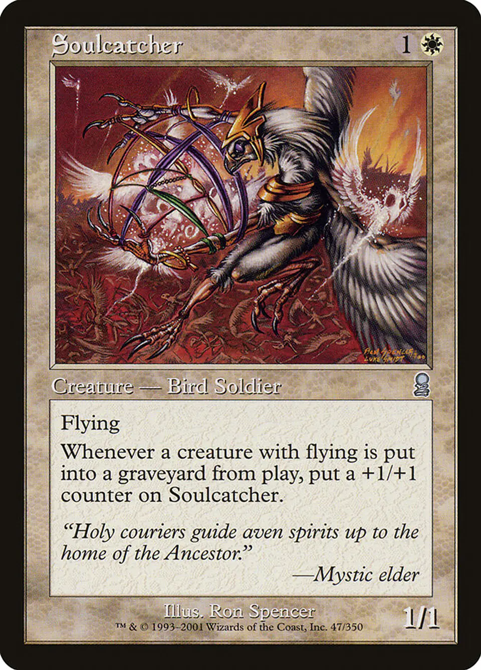 Soulcatcher (Retro Frame) 1