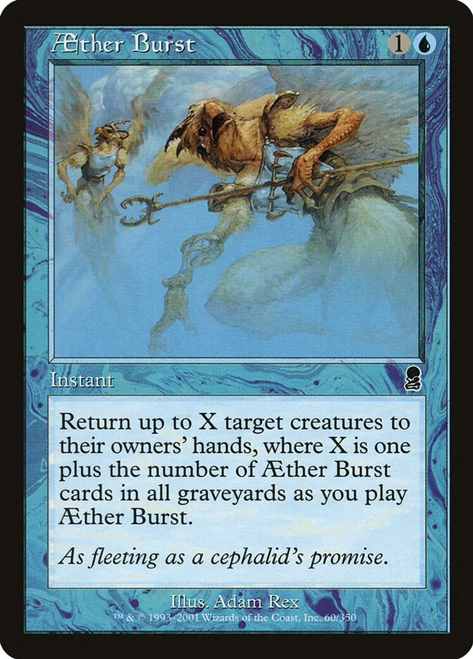 Aether Burst (Retro Frame) 1