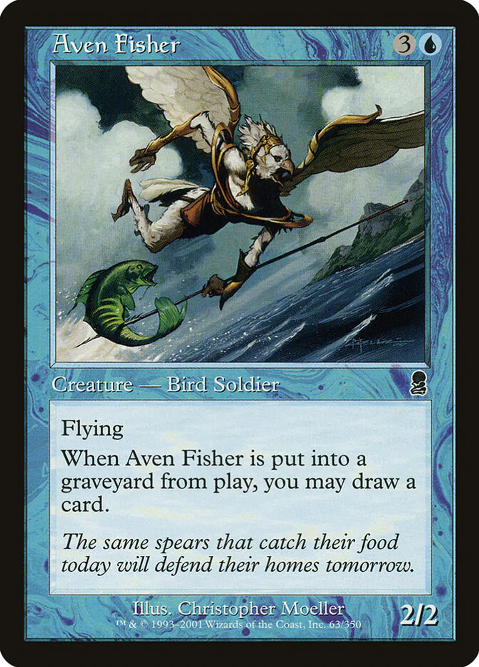 Aven Fisher (Retro Frame) 1