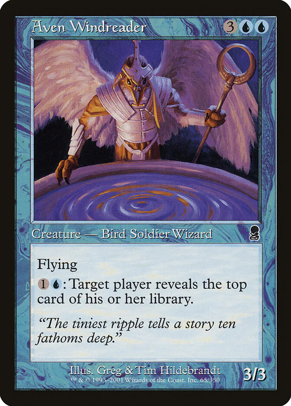 Aven Windreader (Retro Frame) 1