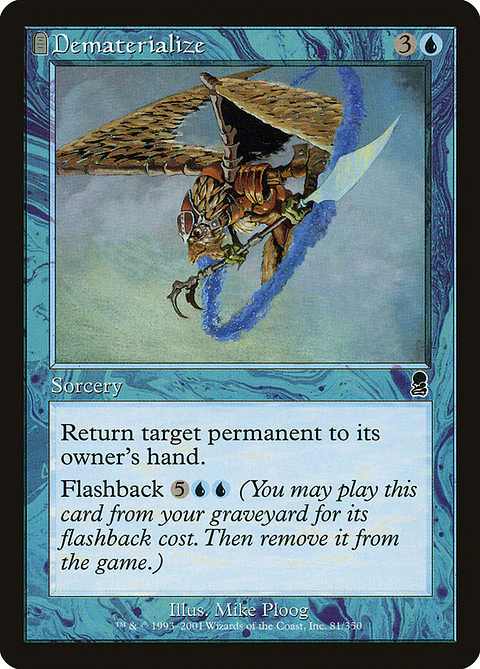 Dematerialize (Retro Frame)