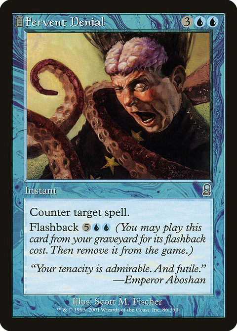 Fervent Denial (Retro Frame)