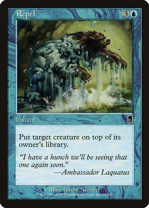 Repel (Retro Frame)