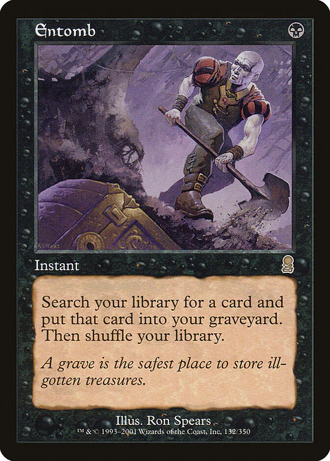 Entomb (Retro Frame)