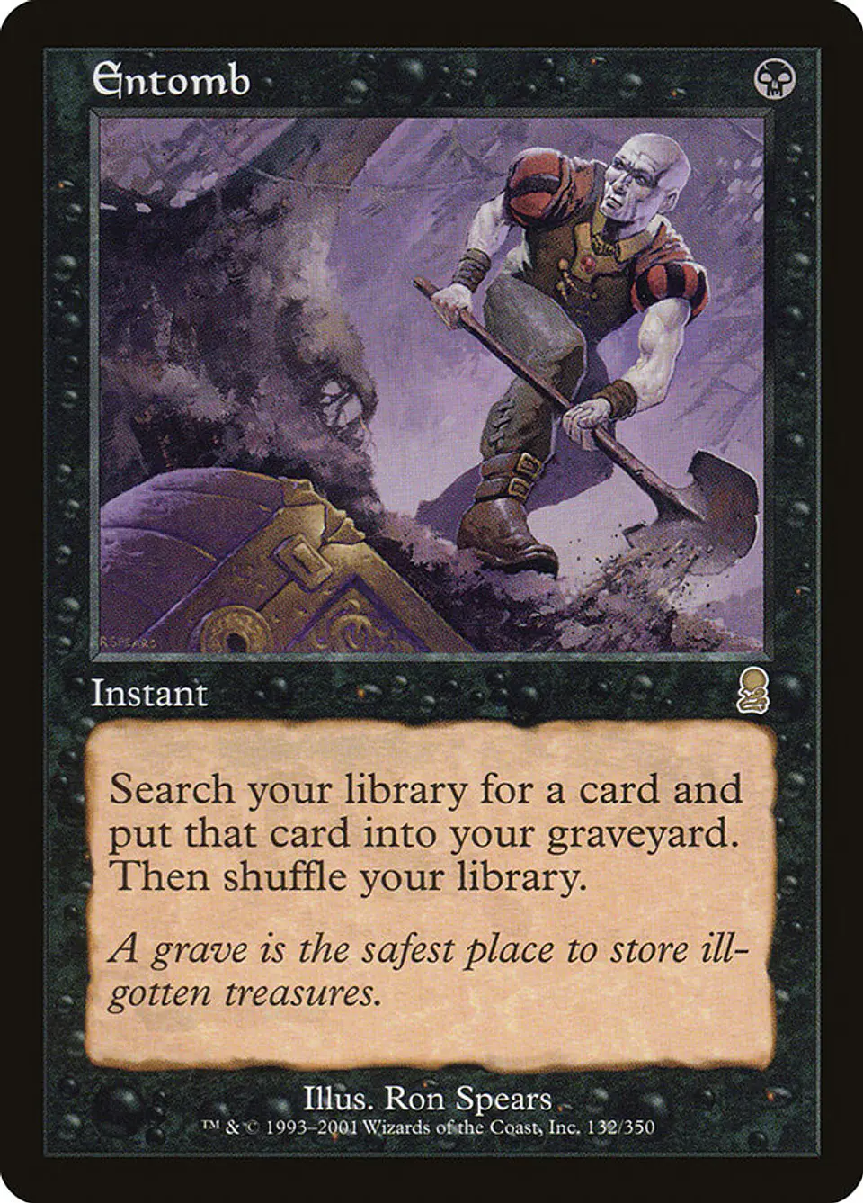 Entomb (Retro Frame) 1