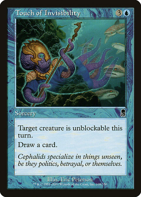 Touch of Invisibility (Retro Frame)