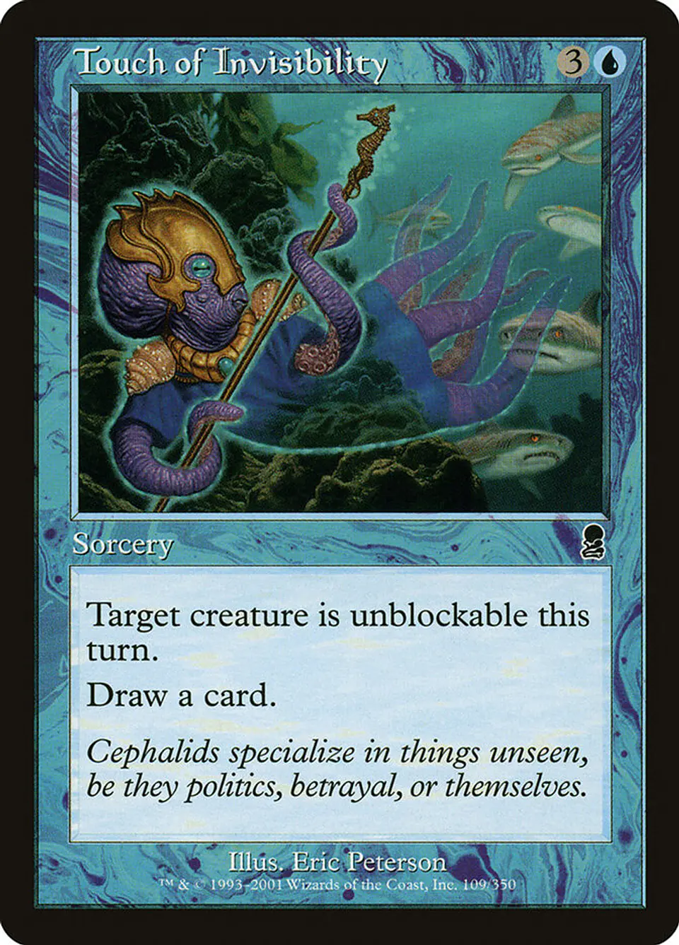 Touch of Invisibility (Retro Frame) 1